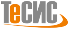 ТЕСИС