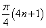 5.74.gif