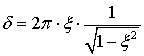 3.2.gif