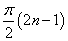5.78.gif