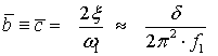 3.7.gif